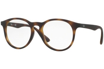 Okuliare Ray-Ban Junior RY1554 3616 Okrúhle Havana