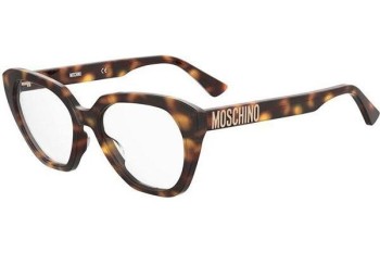 Okuliare Moschino MOS628 05L Cat Eye Havana