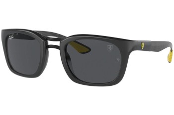 Slnečné okuliare Ray-Ban RB8362M F62487 Squared Sivé