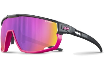 Slnečné okuliare Julbo Rush J534 1123 Jednoliate | Shield Mix