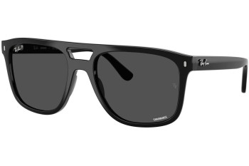 Slnečné okuliare Ray-Ban RB2213CH 901/K8 Polarized Squared Čierne