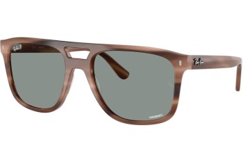 Slnečné okuliare Ray-Ban RB2213CH 1423O9 Polarized Squared Hnedé