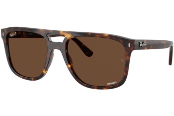 Slnečné okuliare Ray-Ban RB2213CH 902/AN Polarized Squared Havana