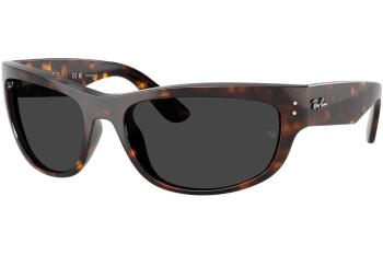 Slnečné okuliare Ray-Ban RB2289 902/48 Polarized Obdĺžníkové Havana