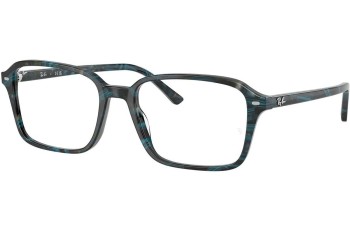 Okuliare Ray-Ban RX5431 8394 Squared Sivé