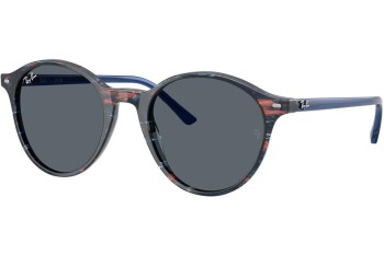 Slnečné okuliare Ray-Ban RB2230 1420GK Okrúhle Modré