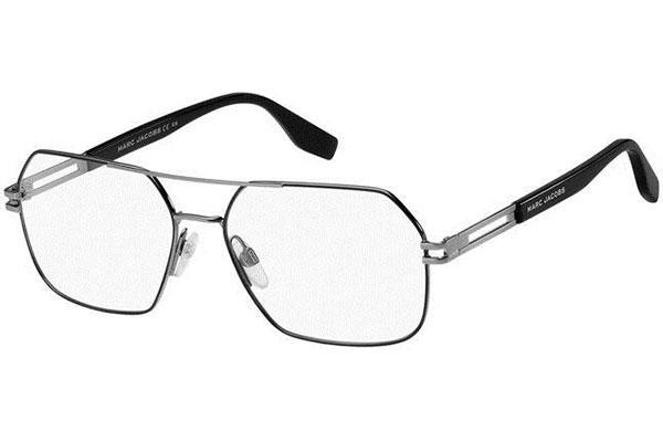 Okuliare Marc Jacobs MARC602 V81 Squared Strieborné