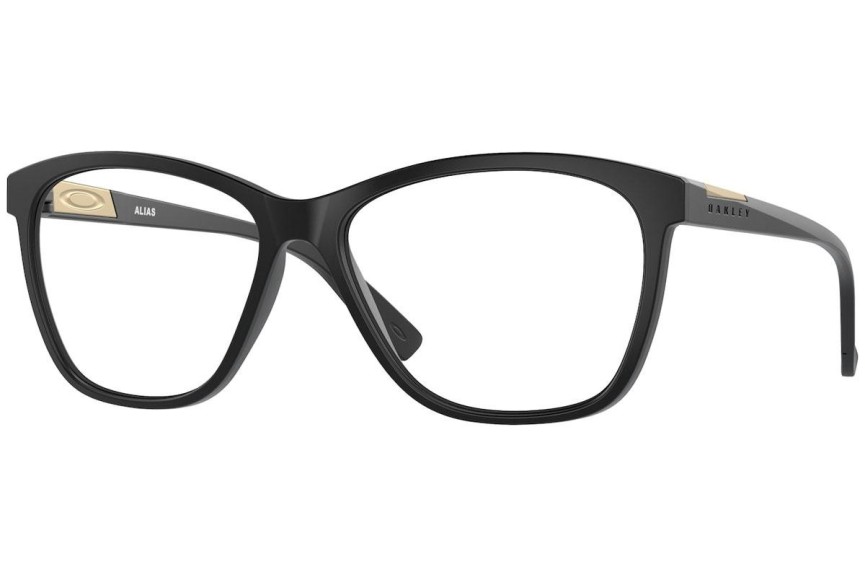 Okuliare Oakley Alias OX8155-07 Squared Čierne