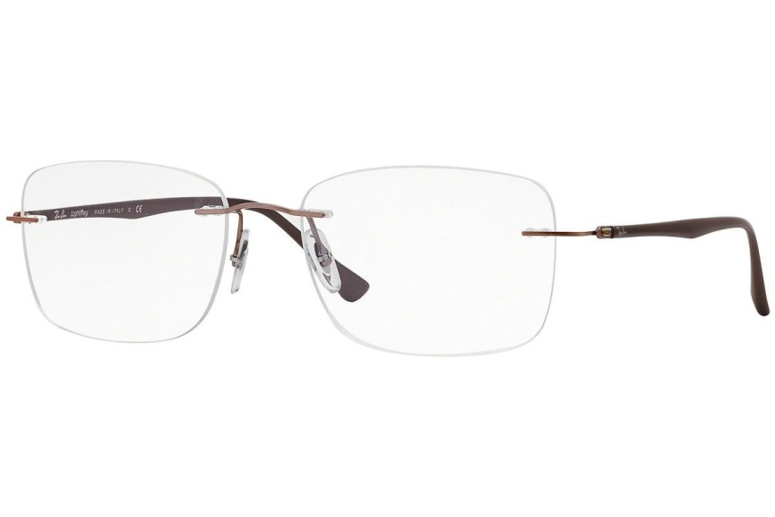 Okuliare Ray-Ban RX8725 1131 Squared Hnedé