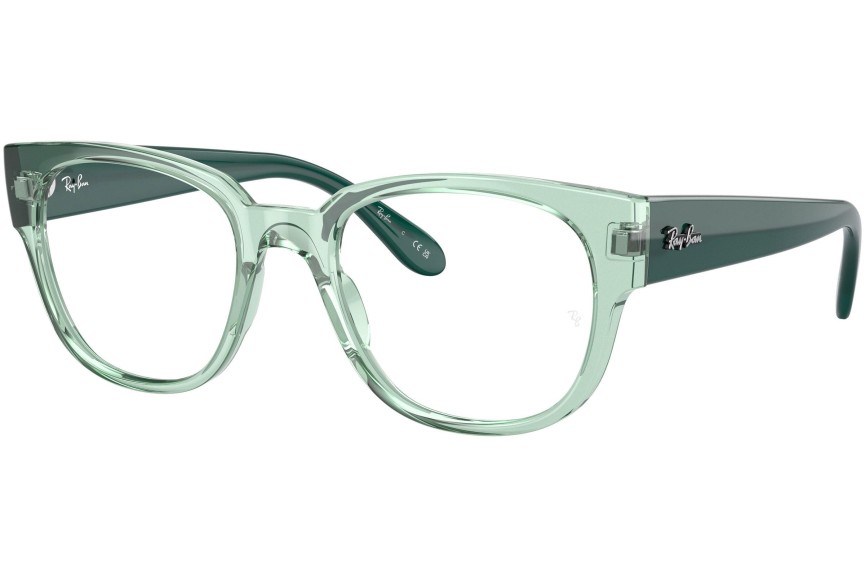 Okuliare Ray-Ban RX7210 8202 Squared Zelené