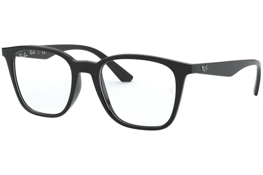 Okuliare Ray-Ban RX7177 2000 Squared Čierne