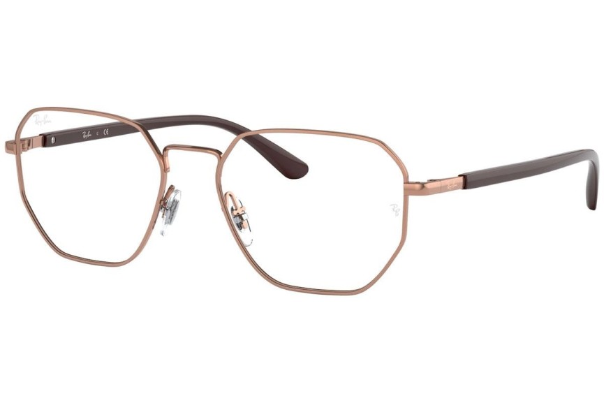 Okuliare Ray-Ban RX6471 2943 Squared Zlaté