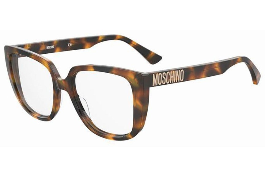 Okuliare Moschino MOS622 05L Squared Havana