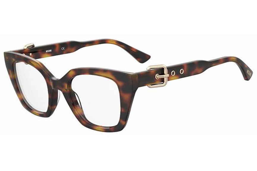 Okuliare Moschino MOS617 05L Squared Havana