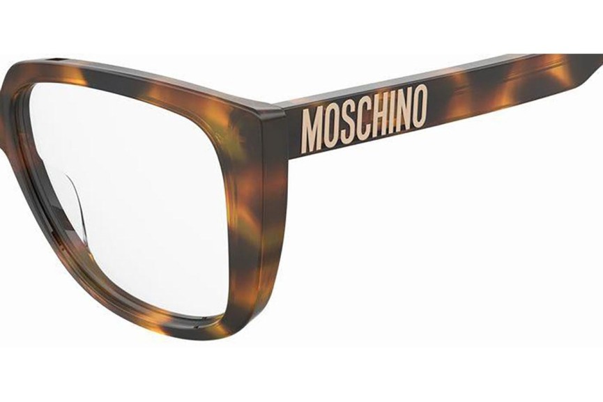 Okuliare Moschino MOS622 05L Squared Havana