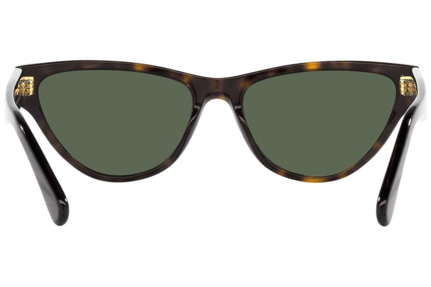 Slnečné okuliare Vogue Eyewear VO5513S W65671 Cat Eye Havana