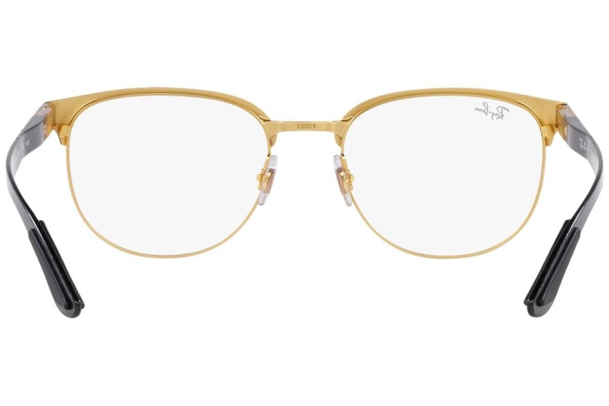 Okuliare Ray-Ban RX8422 2890 Okrúhle Čierne