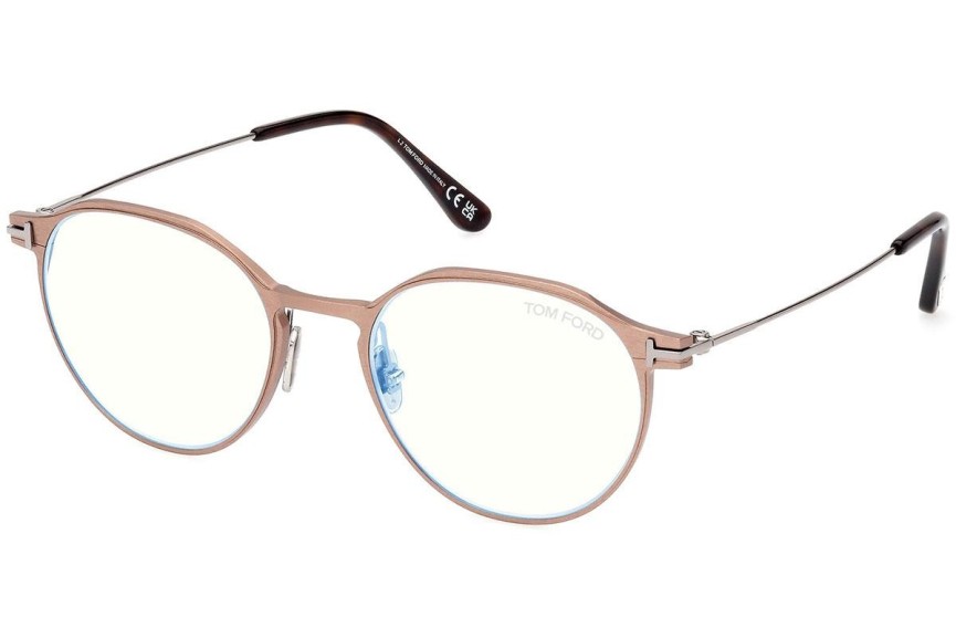 Okuliare Tom Ford FT5866-B 035 Okrúhle Hnedé