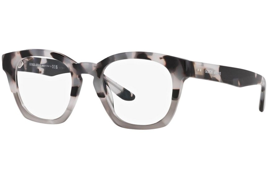 Okuliare Giorgio Armani AR7245U 6009 Squared Havana