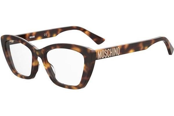 Okuliare Moschino MOS629 05L Špeciálne Havana