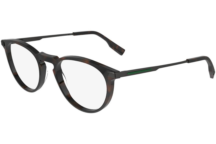 Okuliare Lacoste L2941 230 Okrúhle Havana