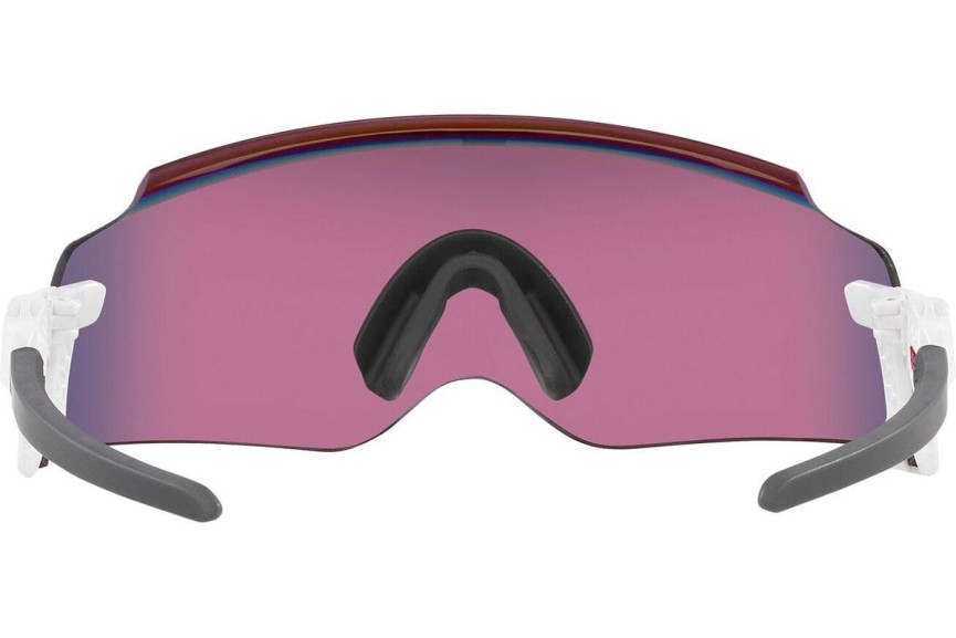 Slnečné okuliare Oakley Oakley Kato OO9455M 945527 Jednoliate | Shield Biele