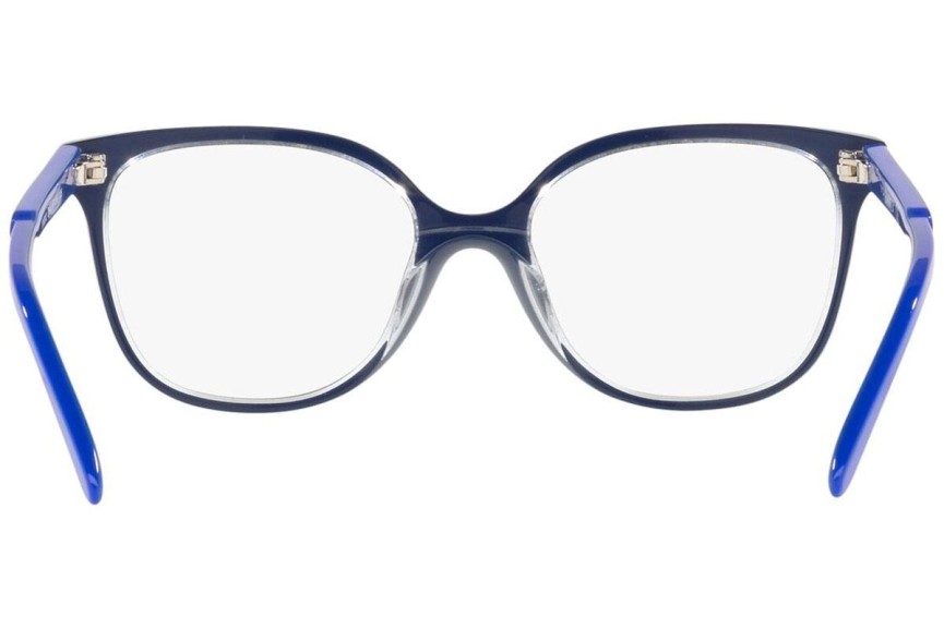 Okuliare Vogue Eyewear VY2012 2984 Squared Fialové