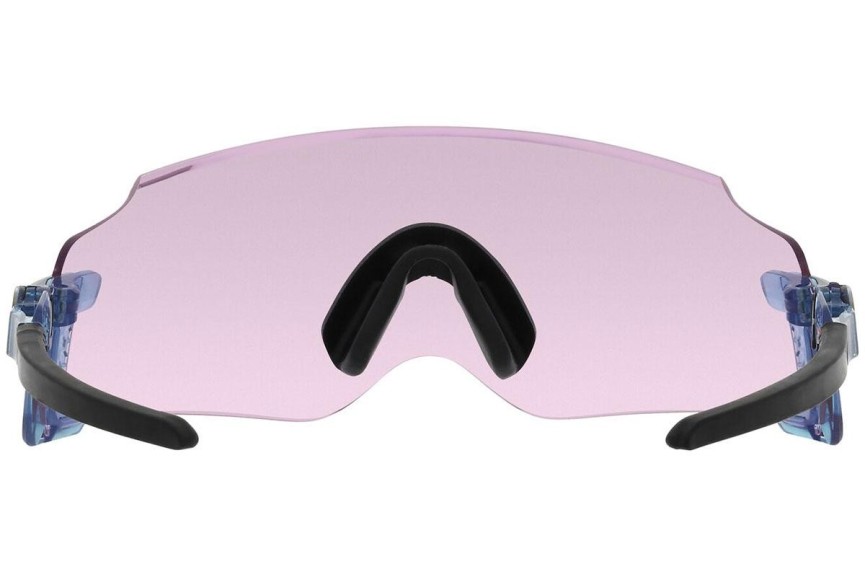 Slnečné okuliare Oakley Oakley Kato OO9455M 945528 Jednoliate | Shield Sivé