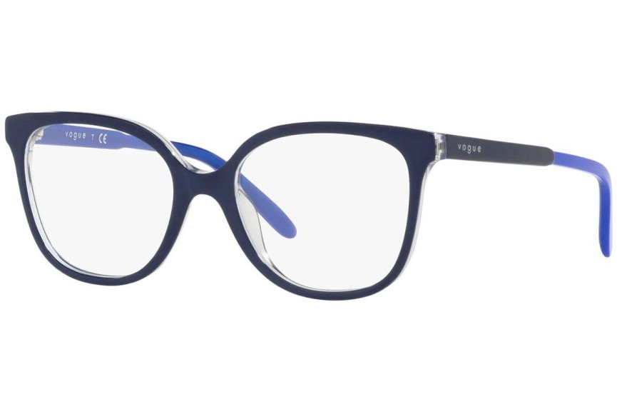 Okuliare Vogue Eyewear VY2012 2984 Squared Fialové