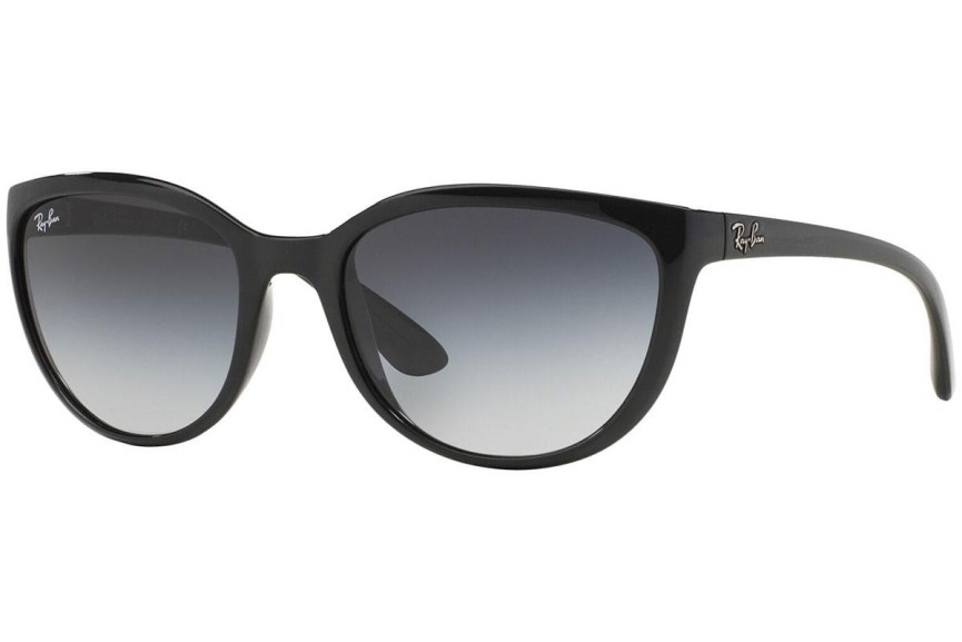 Slnečné okuliare Ray-Ban Emma RB4167 601/8G Squared Čierne