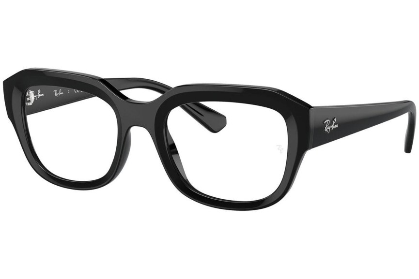 Okuliare Ray-Ban RX7225 8260 Squared Čierne