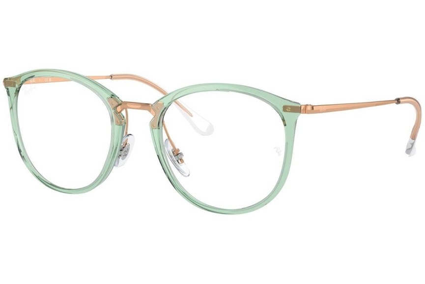 Okuliare Ray-Ban RX7140 8337 Okrúhle Zelené