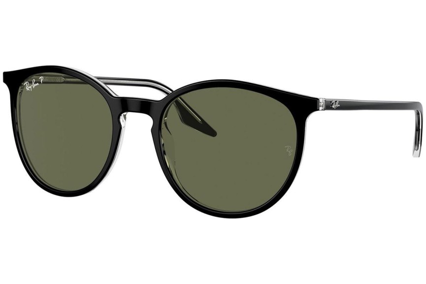 Slnečné okuliare Ray-Ban RB2204 919/58 Polarized Okrúhle Čierne