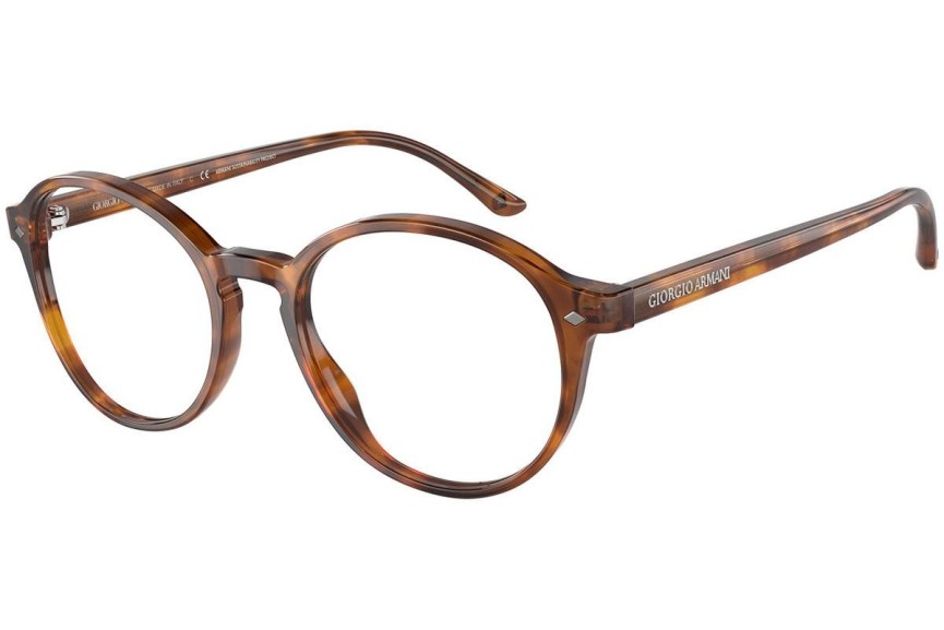 Okuliare Giorgio Armani AR7004 5988 Okrúhle Havana