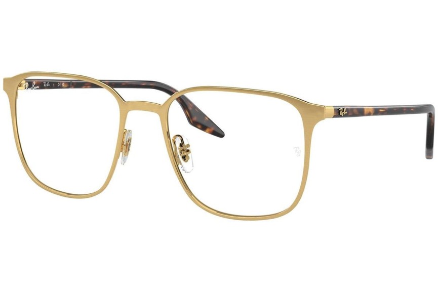 Okuliare Ray-Ban RX6512 2860 Squared Hnedé