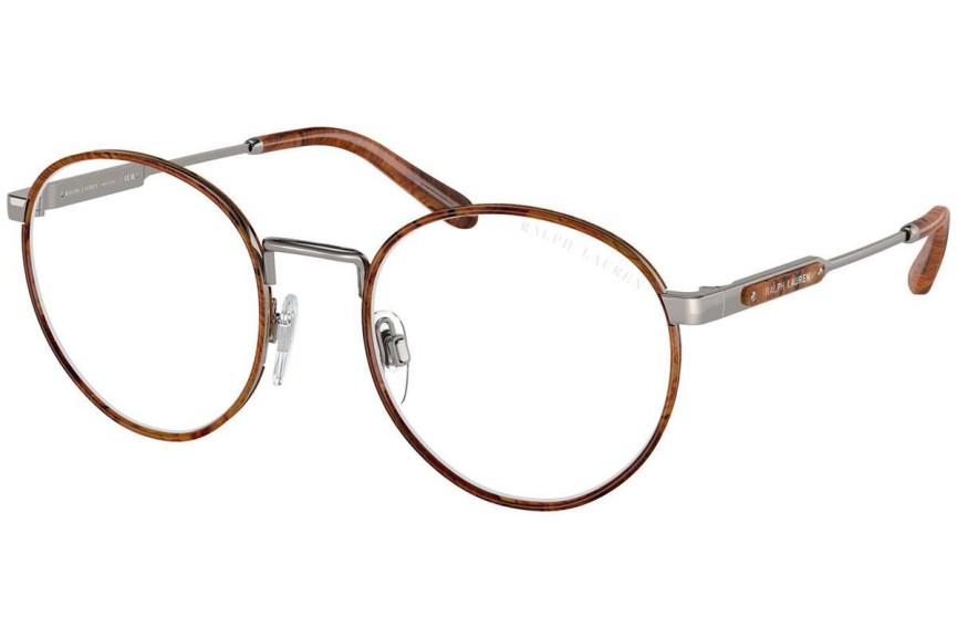 Okuliare Ralph Lauren RL5124J 9002 Okrúhle Hnedé