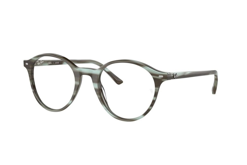 Okuliare Ray-Ban RX5430 8356 Okrúhle Zelené