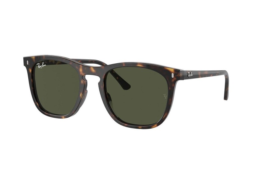 Slnečné okuliare Ray-Ban RB2210 902/31 Squared Havana