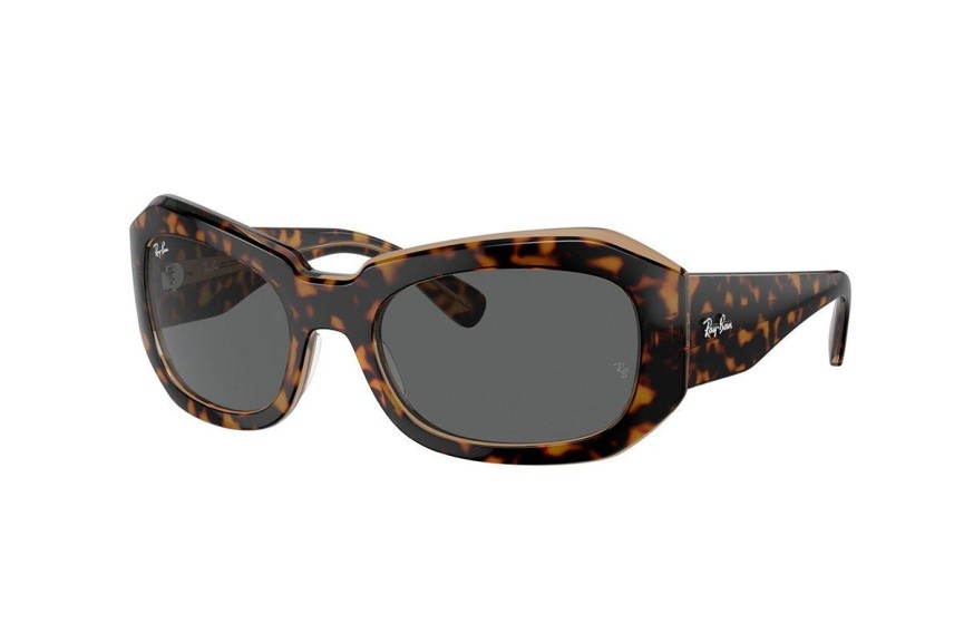 Slnečné okuliare Ray-Ban RB2212 1292B1 Oválne Havana