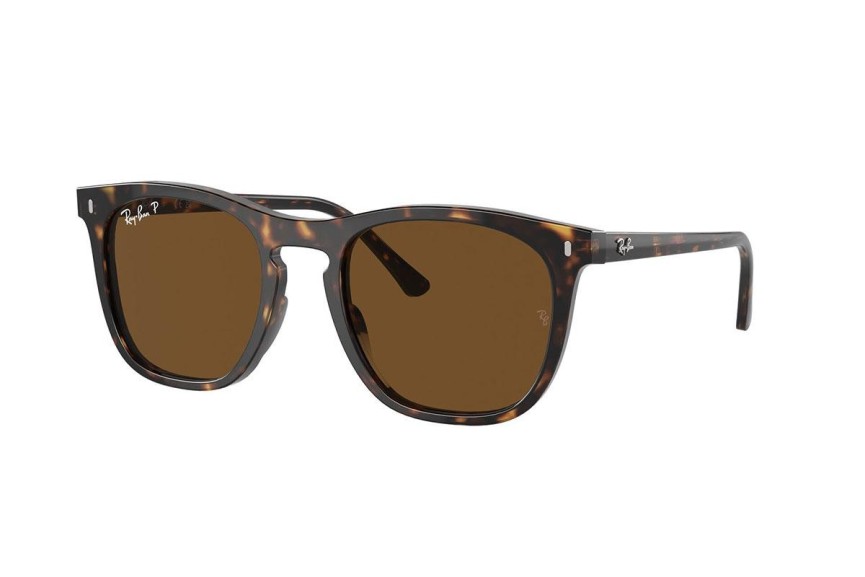 Slnečné okuliare Ray-Ban RB2210 902/57 Polarized Squared Havana