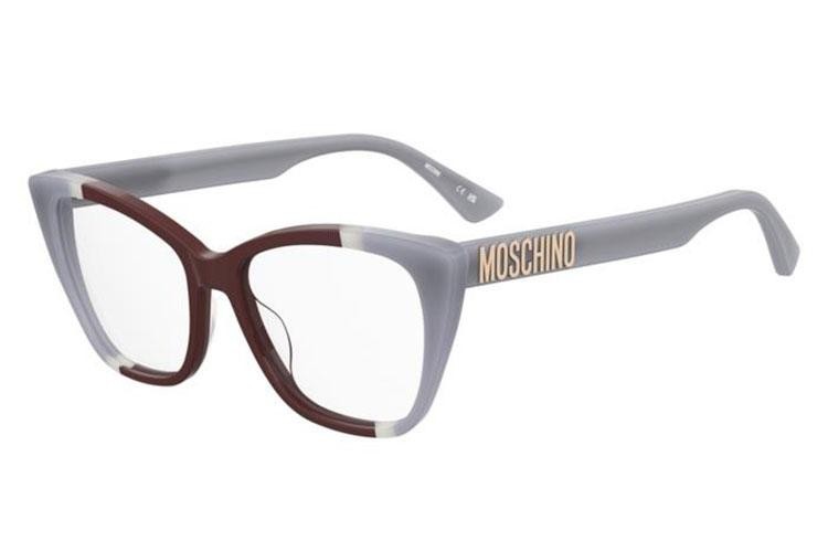 Okuliare Moschino MOS642 S9W Obdĺžníkové Mix