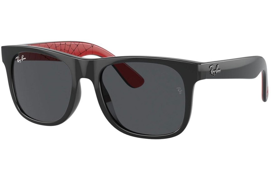 Slnečné okuliare Ray-Ban Junior Marvel Collection RJ9069SF 716687 Squared Čierne