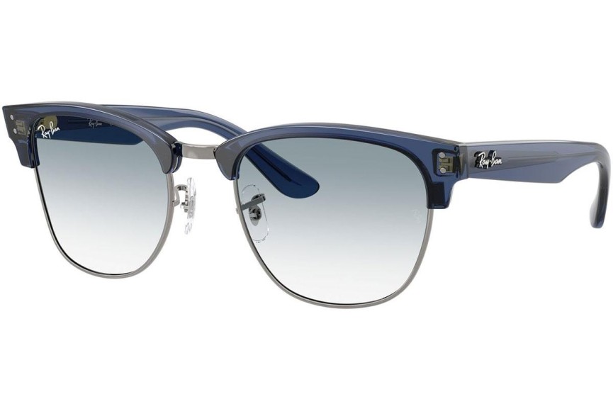 Slnečné okuliare Ray-Ban RBR0504S 670879 Squared Modré