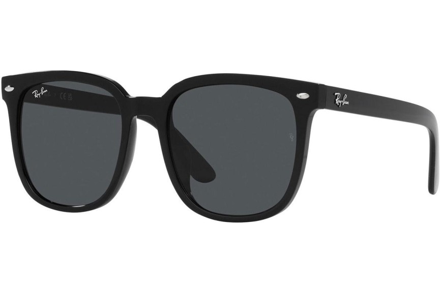 Slnečné okuliare Ray-Ban RB4401D 601/87 Squared Čierne