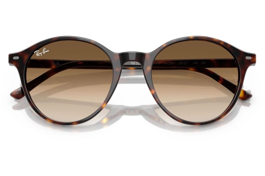 Slnečné okuliare Ray-Ban RB2230 902/51 Okrúhle Havana