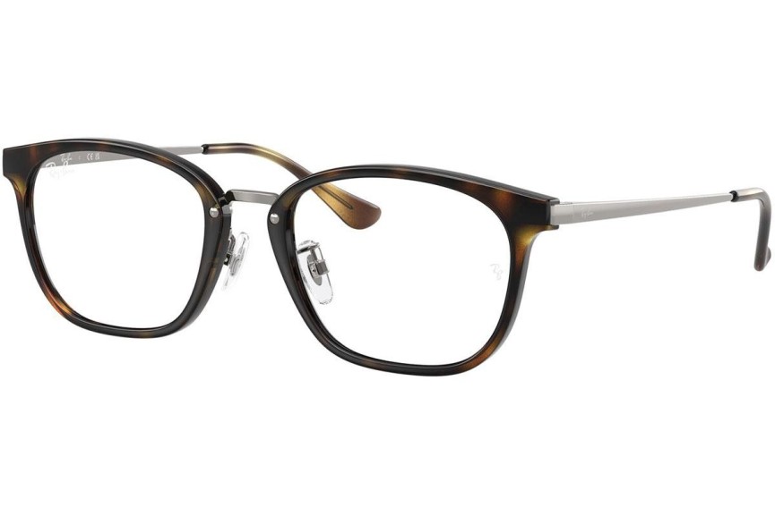 Okuliare Ray-Ban RX7247D 2012 Squared Havana