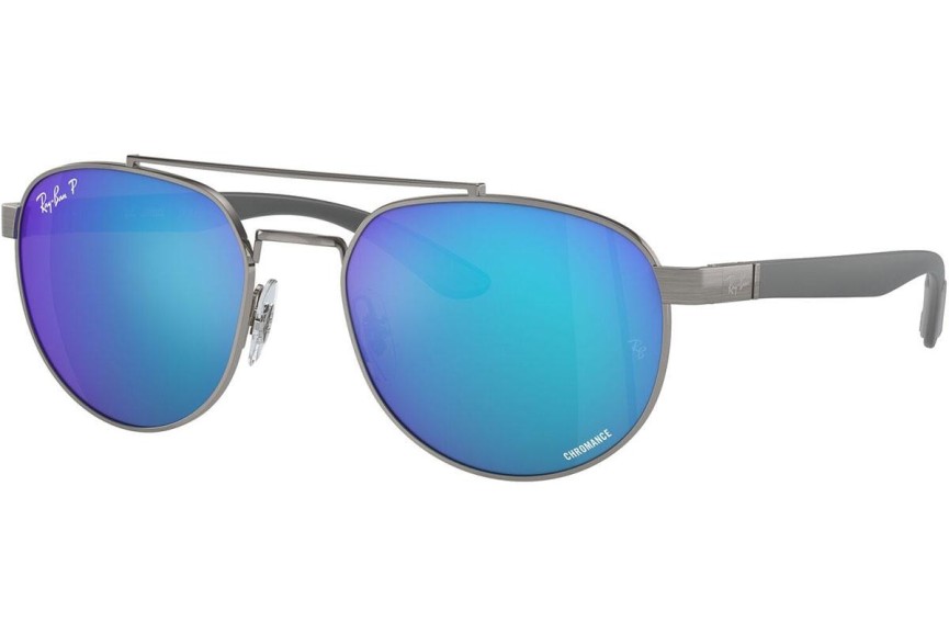 Slnečné okuliare Ray-Ban RB3736CH 004/A1 Polarized Obdĺžníkové Sivé