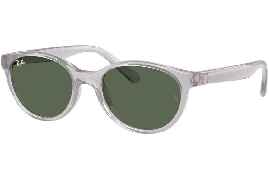 Slnečné okuliare Ray-Ban Junior RJ9080S 717171 Okrúhle Sivé