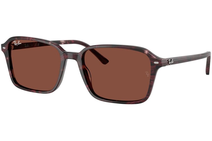 Slnečné okuliare Ray-Ban RB2231 1416C5 Squared Červené