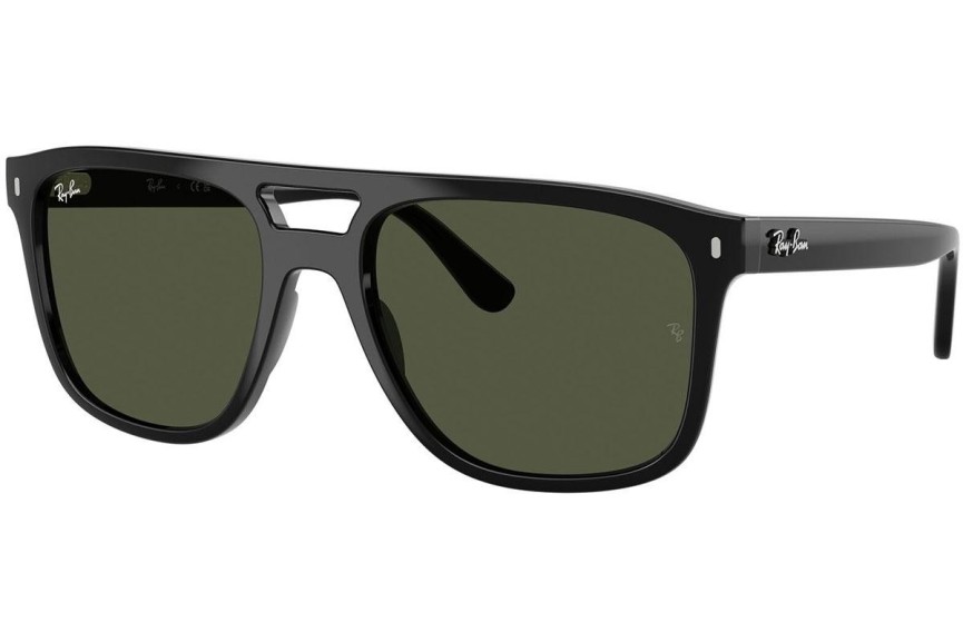 Slnečné okuliare Ray-Ban RB2213 901/31 Squared Čierne